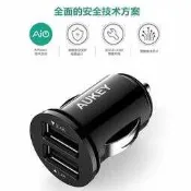 原裝AUKEY雙USB口24W點煙器5V4.8A2.4A車充頭車載充電器插頭CC-S1