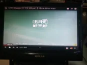 電玩電競追劇 影音極致享受 禾聯heran hd-2271V 22吋電視 可當電腦螢幕 有HDMI 無遙控 台灣製造