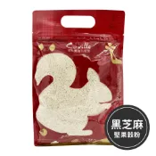 【可夫萊】雙活菌堅果穀粉補充包(黑芝麻口味580g)－糙米、燕麥、黑芝麻、杏仁、核桃、腰果、胡桃、開心果、蕎麥、小米、藜麥、雙活菌(益生菌、納豆菌、乳酸菌)