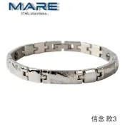 § 庫存特惠品 §【Mare】㊣316L白鋼手鍊：信念 款3【售後服務&保固12個月】
