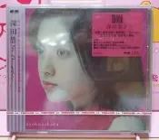 深田恭子 Moon 首張個人專輯 全新品 豐華唱片