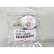 盛揚 原廠 RX300 RX330 WISH 04-16 EXSIOR PREMIO TERCEL水箱蓋 0.9KG