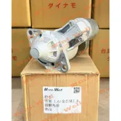 [明煒汽材] 鈴木 吉星 1.6 / 金吉星 / VITARA 2.0 4缸 (高速馬達) 新品 啟動馬達