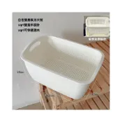 (店+)拾光良品 雙層洗菜盆瀝水籃家用廚房加厚塑膠籃子洗水果收納籃濾水籃水果盤