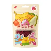 (店+)【勞叔 UNCLE HAMSTER】｜勞叔 無添加計劃-火龍果乾｜火龍果 倉鼠零食 天然無添加 兔子果乾 天然水果 天竺鼠 龍貓 兔兔 小寵零食 小寵水果乾