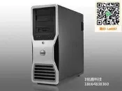 戴爾 DELL Precision T7500  圖形工作站 12核 渲染 繪圖 建模