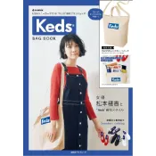 森林雜貨坊 838 日本mook雜誌附錄 潮牌Keds 帆布兩用包 托特包手提包 斜背包側背包補習袋