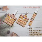 🔱愃妮宅手作 🔱快速出貨🎉現貨平安符袋🎉原民風平安符袋寶寶平安符袋 護身符袋  香火袋