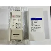 Panasonic 國際牌 FV-40BF3R 原廠 浴室暖風機 無線遙控器 現貨 原廠料件