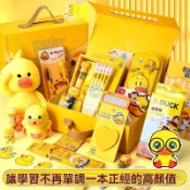 開學季 電動文具套裝 學習用品 卡通鉛筆寫字 小學生文具組閤 兒童禮物文具套裝禮盒小學生小禮品文具學習大禮包幼陞小開學禮