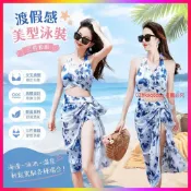 高品質💯渡假海邊溫泉遊泳衣女分體比基尼BIKINI三件套歐美高級感新款泳裝 MZ99