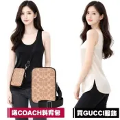 GUCCI 精選服飾/買就送COACH斜背包(均一價)