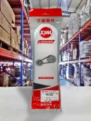 【4%點數】『油工廠』SYM 三陽原廠 ADB 傳動 皮帶 RX TINI IRX Mii 110【樂天APP下單限定】