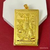 【單吊墜】越南沙金男士霸氣廣澤尊王吊牌鍍金吊墜項鍊直播金店同款