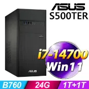 ASUS 華碩 S500TER系列 - i7處理器 / 24G記憶體 / 1TB+1TB SSD / W11家用版 / 500瓦電源(特仕機)