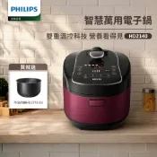 PHILIPS 飛利浦 智慧萬用鍋(HD2140/51)
