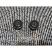 Focal utopia TN51 烏托邦高音