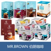 森吉小舖  伯朗咖啡 大濾掛咖啡 雲朵三合一卡布奇諾 焦糖瑪奇朵 黑咖啡 易搖咖啡球 濃萃黑咖啡 冷萃濾泡咖啡