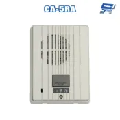 昌運監視器 明治 CA-5RA 對講中繼門口機