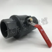 ◥ Ｔ.C水電◣不銹鋼把手凡而 塑膠球閥 全流量白鐵凡而 水管開關 把手球閥 塑膠開關 塑膠凡而 止水閥開關