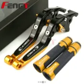 適用雷霆150/180 光陽G5/G6 RCSMOTO 雙碟剎 改裝剎車離合杆 煞車拉桿 剎車離合器 握把手把套