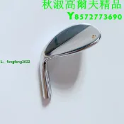 快樂一購 左手高爾夫球桿 切桿 沙桿 EPON 挖起桿 軟鐵鍛造桿頭握把桿身