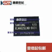 現貨KLMAG2GEND-B031 BGA153 KLMAG2GEND EMMC閃存芯片 16G 儲存器IC