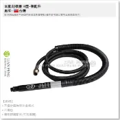 【工具屋】*含稅* 氣動刻模機 H型-無配件 3mm 1/8“ 筆型 56000 不選色 筆型氣動刻磨機 研磨機 雕刻