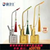 集品臺 【店長推薦 可打統編】復古純黃銅加厚兩用水煙壺全套水煙筒水煙袋黃銅白銅老式水煙斗