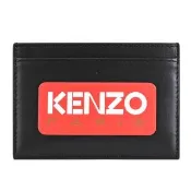 【KENZO】品牌壓印LOGO皮革信用卡證件名片隨身卡夾(黑)