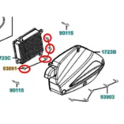 職人嚴選 當日出貨 光陽 KYMCO 原廠 空濾螺絲 鎖空濾的螺絲 空濾 海綿 GP 新名流 LIKE G5 K1 V2