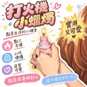 🚢夯爆了💥高壓腳踩打氣筒汽車摩托車電動車自行車三輪車籃球通用便攜充氣泵