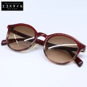 【DOKODEMO】Paul Smith PS25614SLB 602 Malnern Boston 型眼鏡，尺寸 50□20，尺寸 145 [二手]