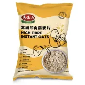 【春天五金百貨】馬玉山高纖即食燕麥片500g 高纖 即食 燕麥片 補充包 沙拉 優格 牛奶 燕麥粥 燕麥罐