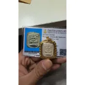 龍婆魯士林丹 2527 神獸崇迪 坐魚模 義大利金防水殼