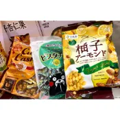 🫘🫘好市多購 千成堂 柚子杏仁果/咖哩脆皮腰果/綠色酥脆開心果208公克