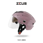 瑞獅 ZEUS 雪帽 125FC 素色 雙鏡片 內藏墨鏡 ZS-125FC 半罩 安全帽 透氣涼爽 內襯可拆-23番