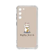 (店+)【TRON】TRON 三星 S23 Plus 俄羅斯方塊招財貓經典 四角防摔 軟殼 手機殼