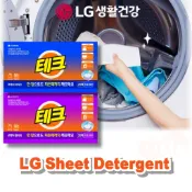 Lg 洗衣紙洗衣紙科技 - 浪漫花香清新微風