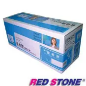 RED STONE for EPSON S050588環保碳粉匣(黑色)