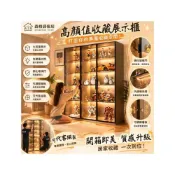 (店+)[全臺可代客組裝 推薦好品質]定製玻璃門手辦櫃樂高模型酒擺件展示櫃家用兒童收納儲物櫃衣櫃子