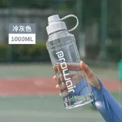 【品質驗證】運動水杯防摔水壺超大容量健身太空杯防爆搖搖杯吸管杯跨境熱銷