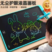 畫板兒童家用液晶手寫板可擦寫黑板電子塗鴉繪畫板寫字板益智玩具 UM有米家居