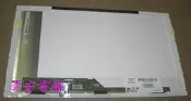 華碩面板維修 液晶螢幕 acer Aspire E1-732G E1-772G V3-772G 17吋螢幕 面板破裂更換
