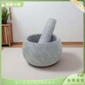 🌈台灣出貨 青石石頭蒜臼子搗蒜器原石 蒜泥器研磨缽擂缽石臼 家用耐用傳統工藝 蝦皮廚房必備神器