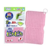 【168JAPAN】日本製 sanko 可折式 免洗劑 浴室清潔  浴室 除霉 菜瓜布 浴缸海綿