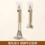  壓泥器 壓碎器 搗泥 搗碎 廚房用具 不鏽鋼壓泥器套裝家用壓土豆泥神器嬰兒寶寶輔食搗泥器食物壓碎器【宜家良品百貨】