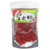 (店+)【寶島蜜見】聖女蕃茄乾 220公克 全素 果乾蜜餞