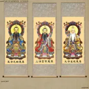 開光風水三清掛畫 太清玉清上清祖師畫像 法事道場全堂神像  三清掛畫  神像掛畫 絲綢貢緞布料神像畫 客廳實木畫軸