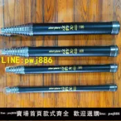 寶島萬象百貨 [優惠不間斷]短節大物抄網竿絕緣撈魚網兜碳素伸縮桿超硬釣魚/6/7/8米長操網